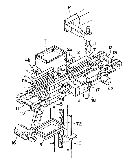 A single figure which represents the drawing illustrating the invention.